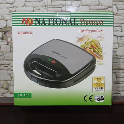 National Sandwich Maker - Completely New