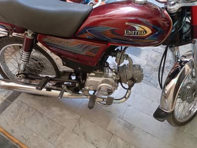 urgent sale 70cc