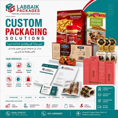 Printing Services, Boxes, Labels, Cards & Bill Books