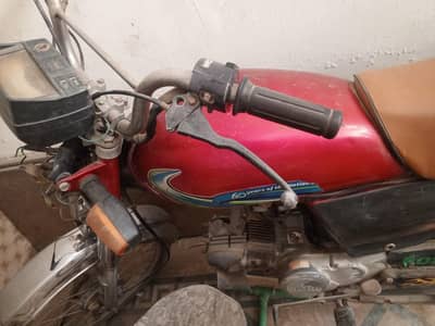 RI 70 bike
