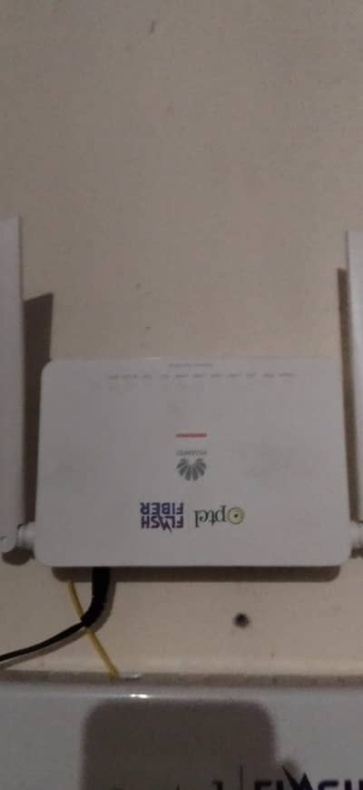 ptcl router