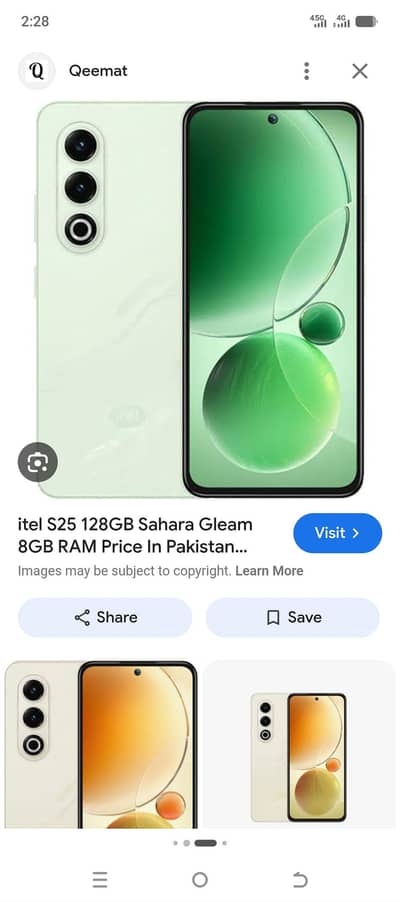 Itel S25