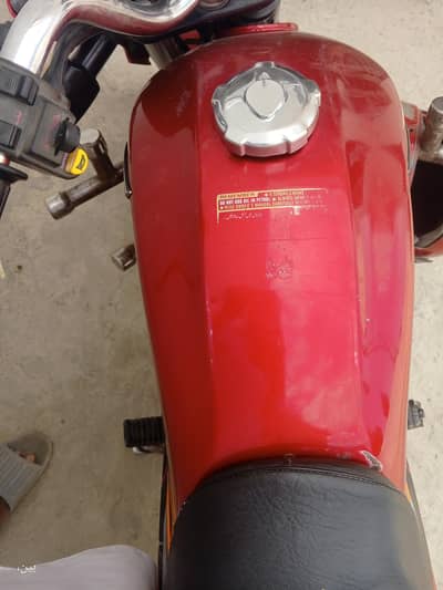 Honda Pridor