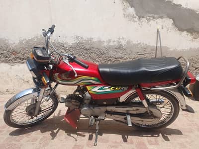 Honda cd 70
