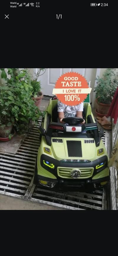 KIDS Sport jeep Heavy Motor