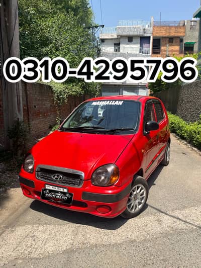 Hyundai Santro 2003/4 | Family Car | Lahore