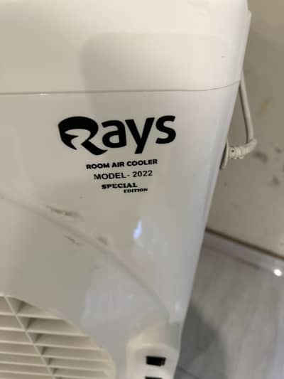Air cooler