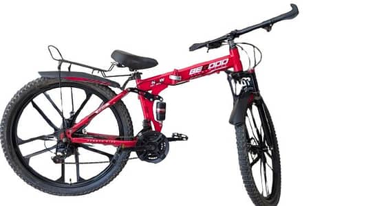 New condition folding bicycle.