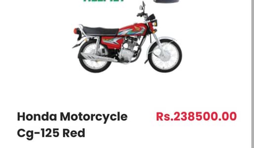 New Honda 125 For Sale