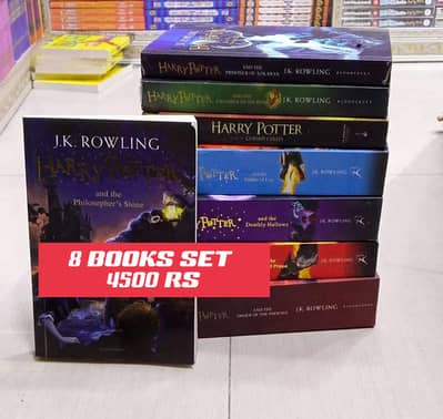 Harry Potter Set