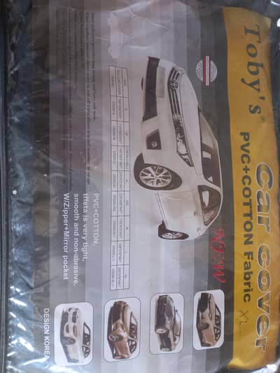 CAR COVER