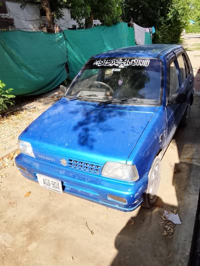 Suzuki Mehran VXR 2018