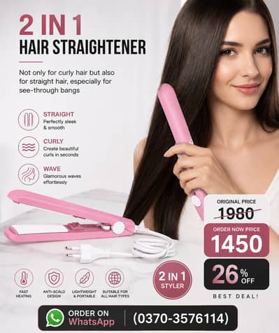 Portable Hair Straightener | Lightweight ABS Plastic Hair Styling Tool