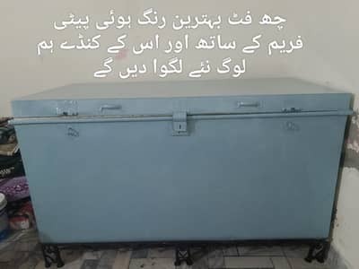6 feet wali kapron wali paiti Ghar ke liye behtreen for sale