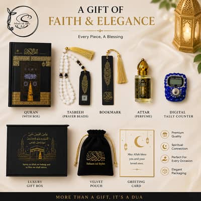 Khana kaba style QURAN PAK