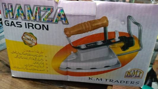 Steam iron with home delivery
