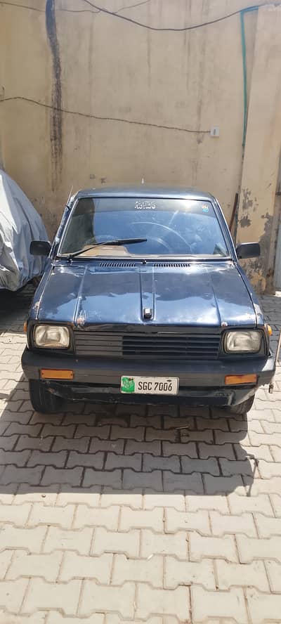 1984 model good candion