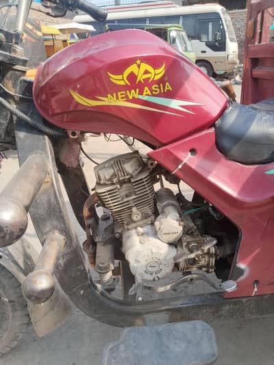 New Asia cargo rikshaw