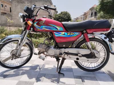 Honda CD 70 2023