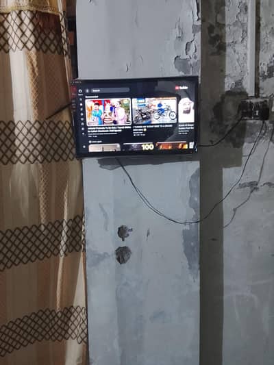 smart tv