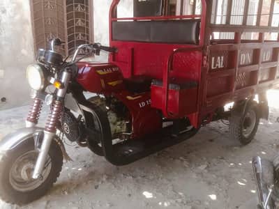 loader Raksha for sale