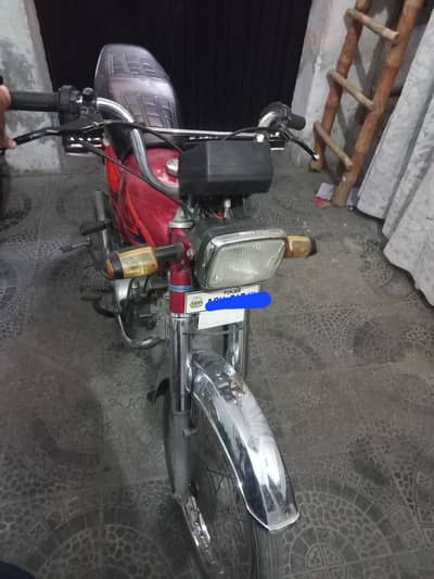 Metro Bike