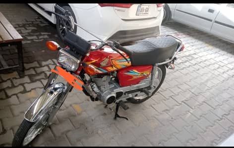 Honda CG 125 2026
