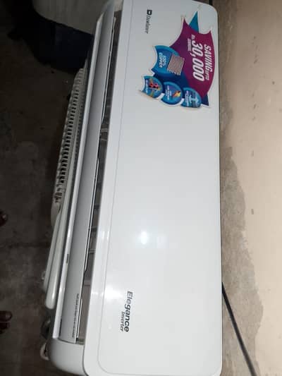 1 ton DC inverter AC