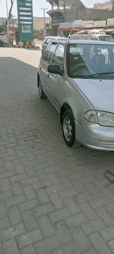 cultus vxr