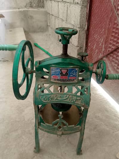 Gola Ganda Machine