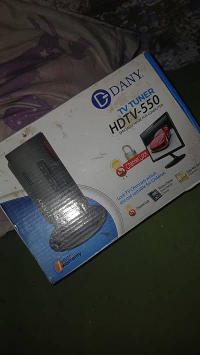 Danny Tv Tunner