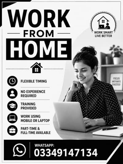 WORK FROM HOME