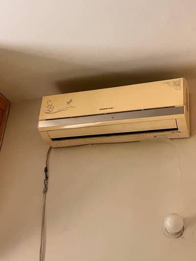 for sale