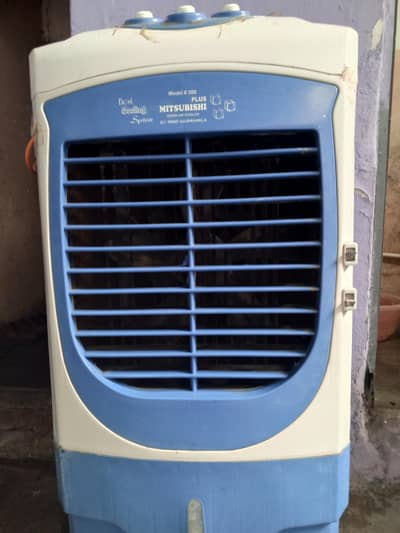 air cooler