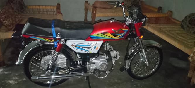 70cc zexco