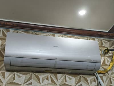 haier DC anvertor der tan