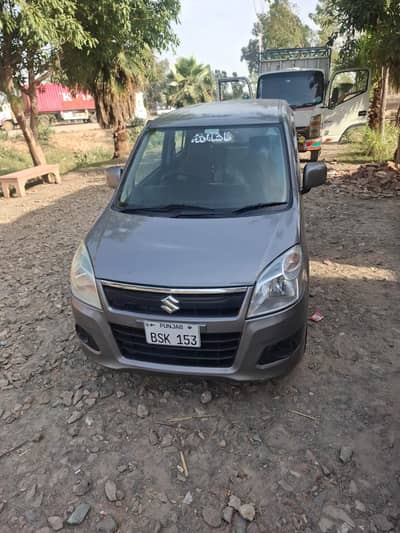 Rs,2050000