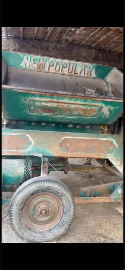thresher running