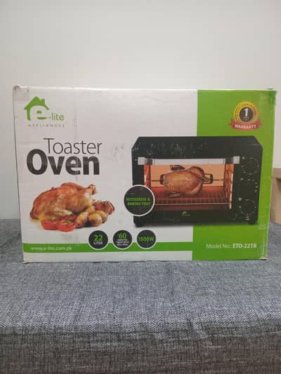 E-lite Microwave oven Box Packed