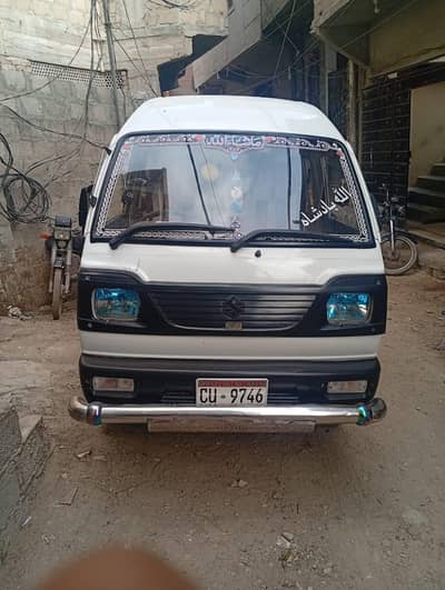 good condition for cont 03333562664