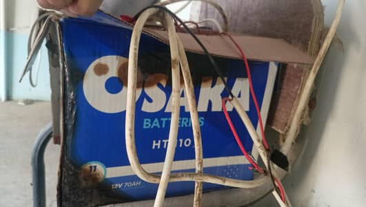 osaka battery