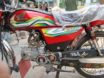 Honda CD-70 punjab number, 0349/7033418 call me