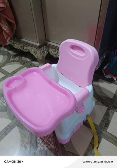 baby seater