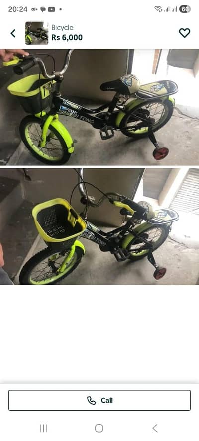 bicycle