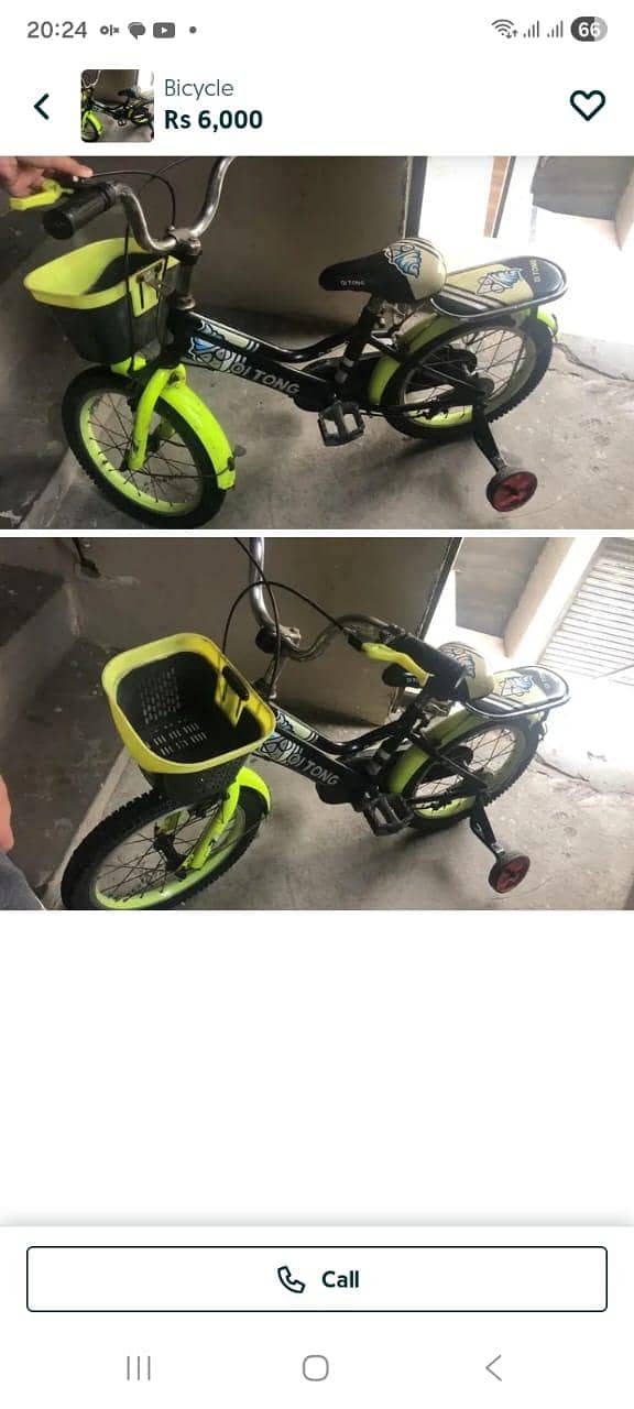 bicycle 0