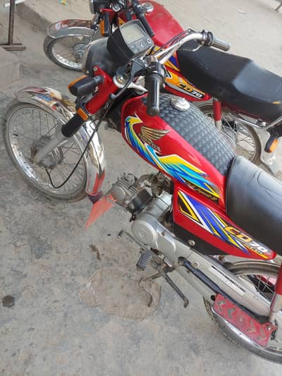 Honda,70 cc 2020/2021