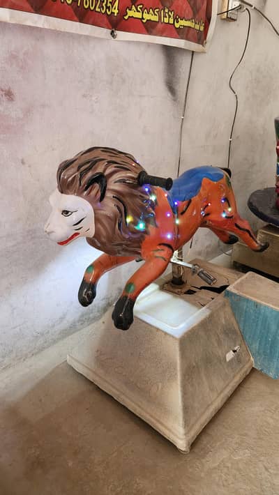 Kids play land julaa for sale 8 pieaces
