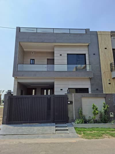 05 Marla House For Sale In Park View City, Lahore