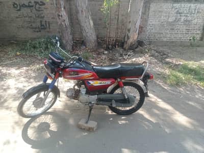 frst oner bick bio maqy pr 03244736065