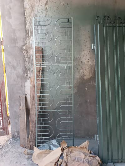 Main gate and grill